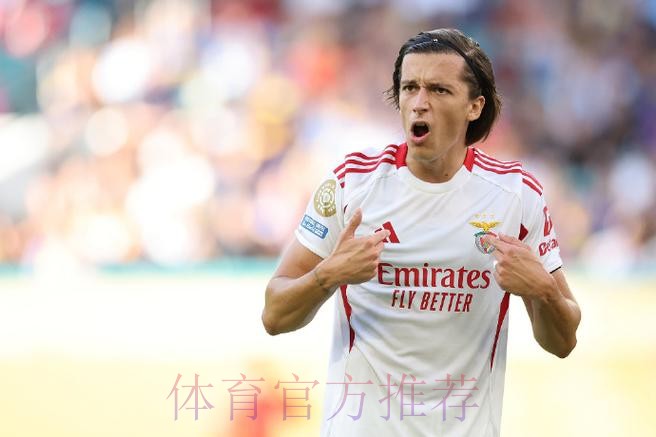 马卡:皇马接近签下A费 希望球员世俱杯前进行合练