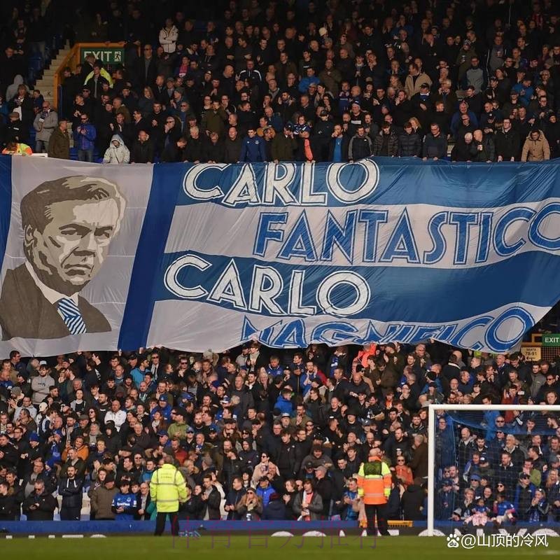 安帅执教皇马142场联赛 超博斯克升至队史第2 安帅执教皇马142场联赛 超博斯克升至队史第2