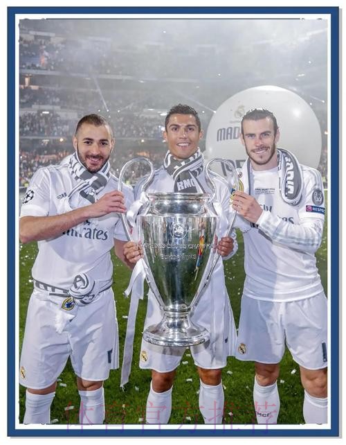 皇馬出征勝算「高」 皇馬出征勝算「高」